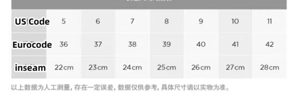 1480-320￥ - Image 5