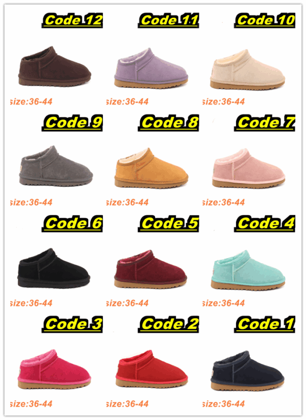 E1597-196￥ - Image 2