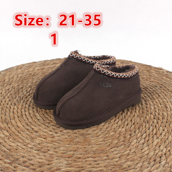 1352-219￥ - Image 3
