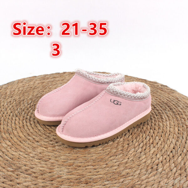 1352-219￥ - Image 5