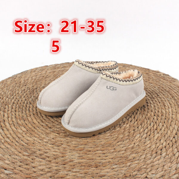 1352-219￥ - Image 7