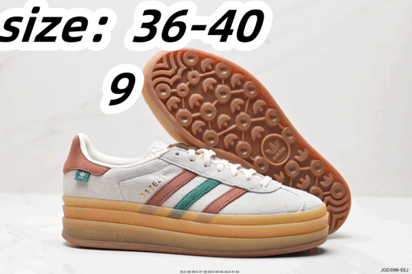 adidas 53.66$ code 351-7020-R - Image 4