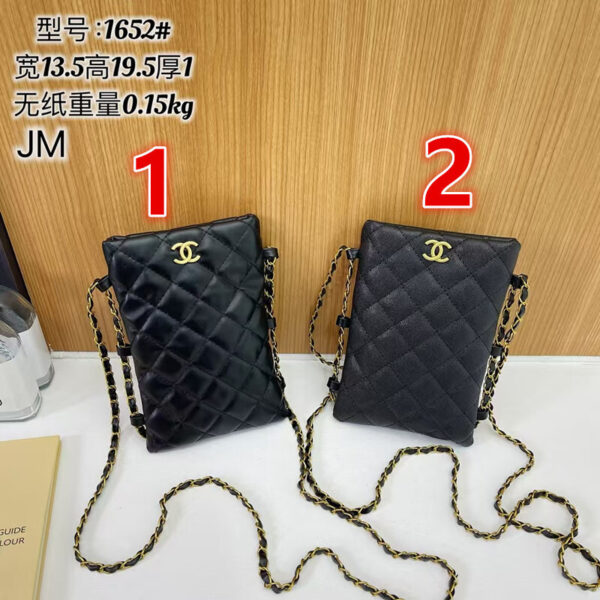 1505-150￥ - Image 2
