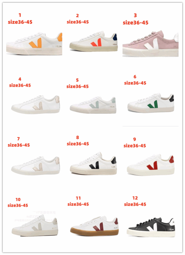 1483-374.8￥ - Image 2