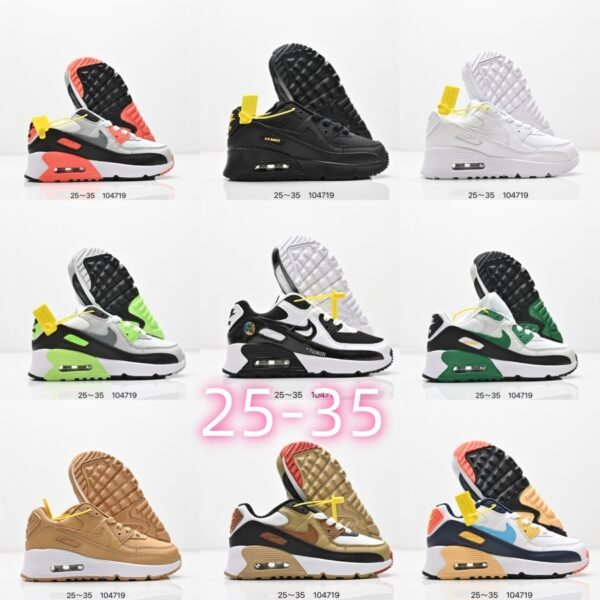 NIKE 44.64$ CODE 294-7470-R - Image 4