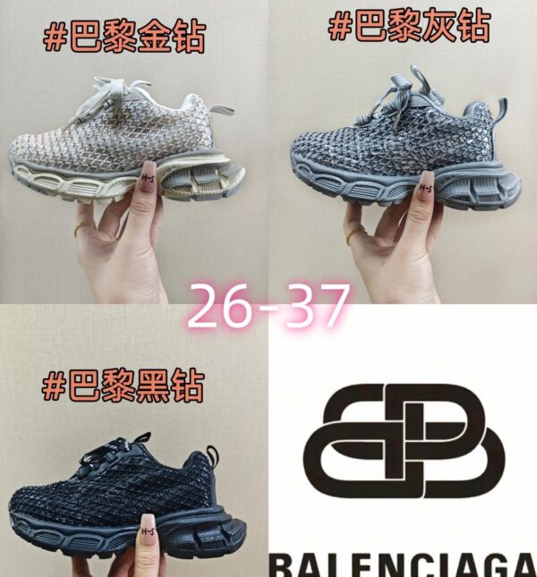 BB 50.99$ CODE 294-7469-R - Image 2