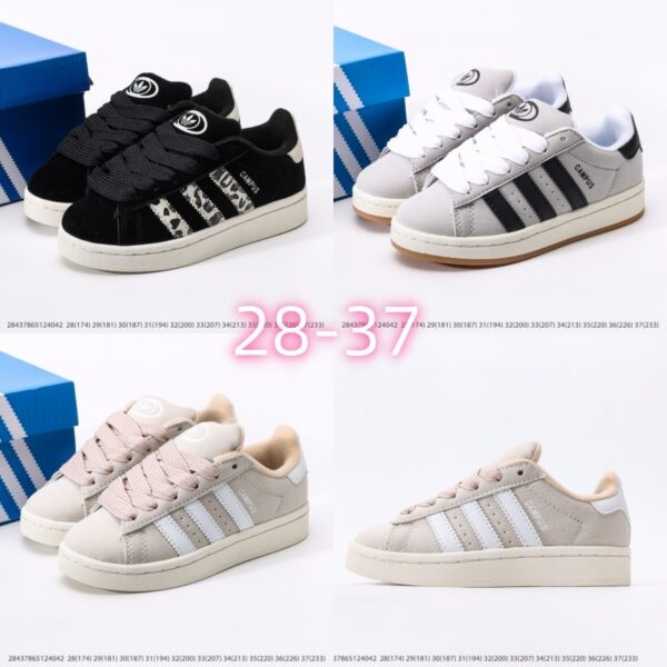 ADIDAS 43.06$ CODE 294-7467-R