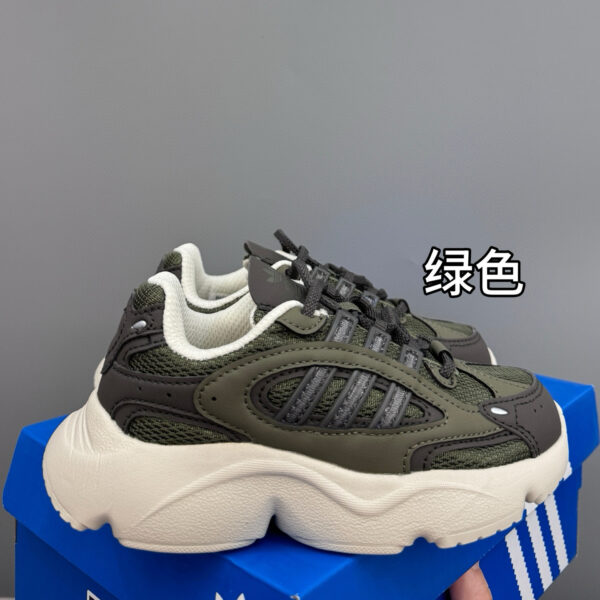 ADIDAS 43.06$ CODE 294-7461-R