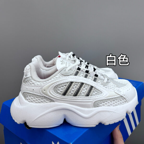 ADIDAS 43.06$ CODE 294-7461-R - Image 12