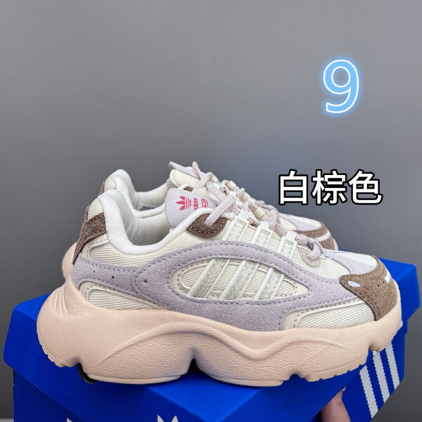 ADIDAS 43.06$ CODE 294-7461-R - Image 4
