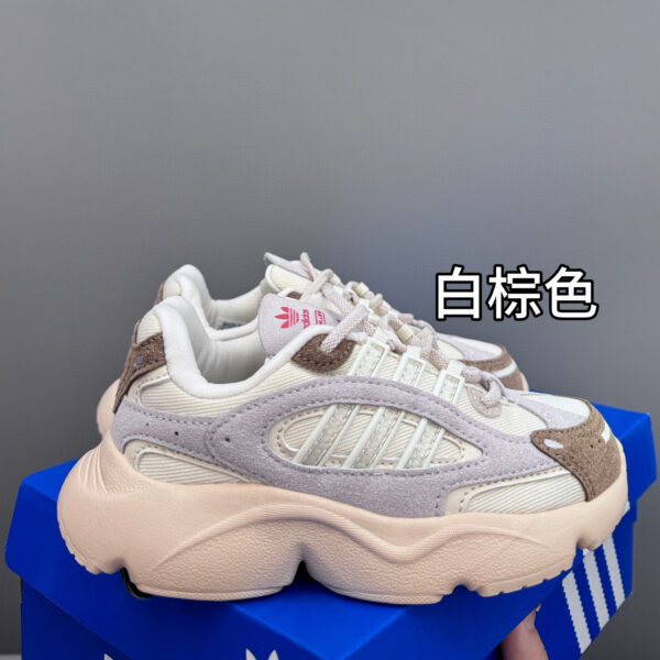 ADIDAS 43.06$ CODE 294-7461-R - Image 5