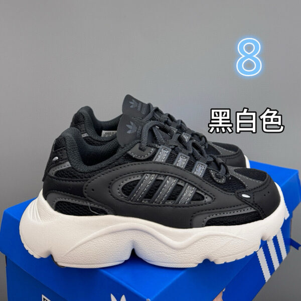 ADIDAS 43.06$ CODE 294-7461-R - Image 8