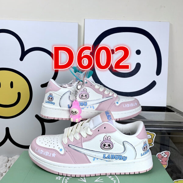 1652-￥