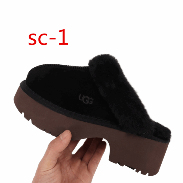Z7080 53$ UGG