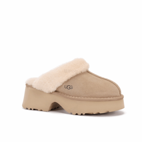 Z7080 53$ UGG - Image 12