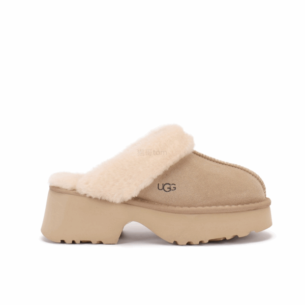 Z7080 53$ UGG - Image 9