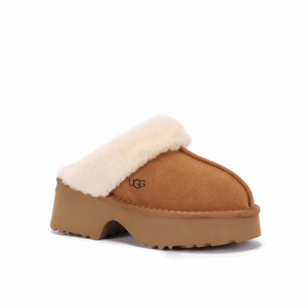 Z7080 53$ UGG - Image 10