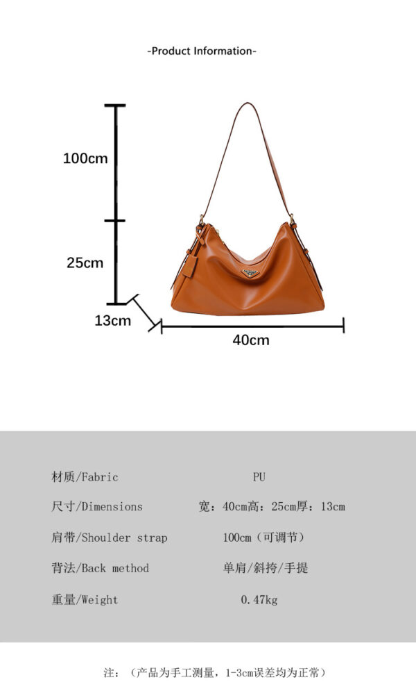 1399-210￥ - Image 4