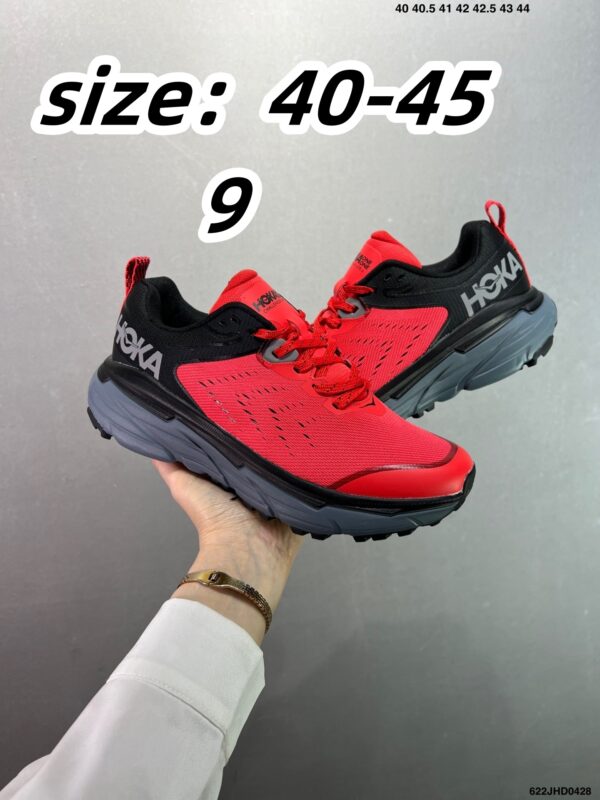 HOKA 58.88$ code 351-7449-R