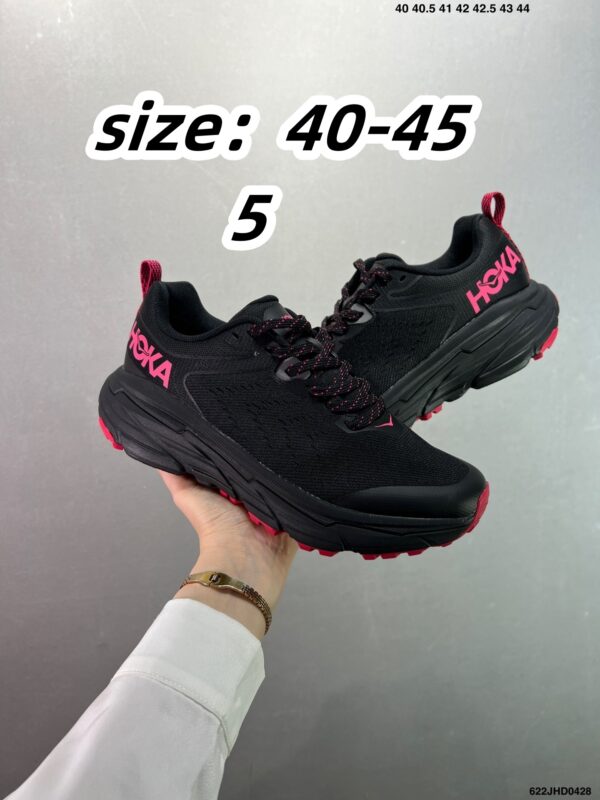 HOKA 58.88$ code 351-7449-R - Image 6