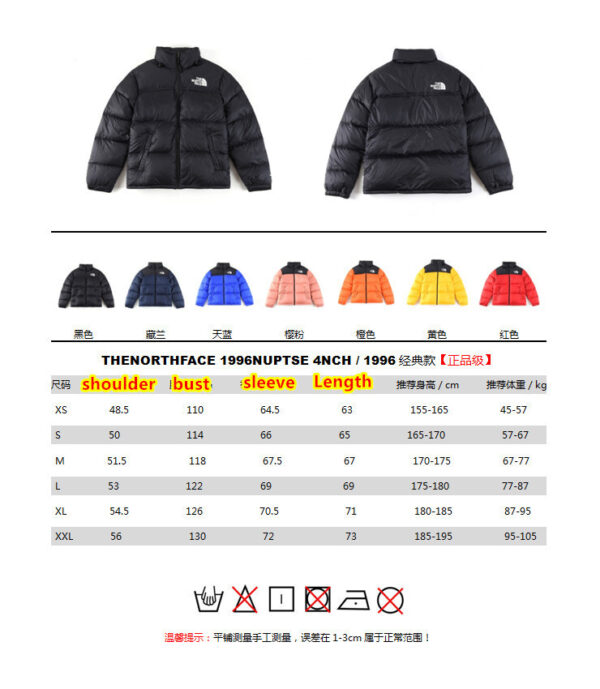 B1472-831￥114$TheNorthFace 0000 - Image 2