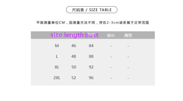 polo 30.99$ CODE zhou-7433-R - Image 2