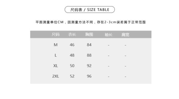 polo 30.99$ CODE zhou-7433-R