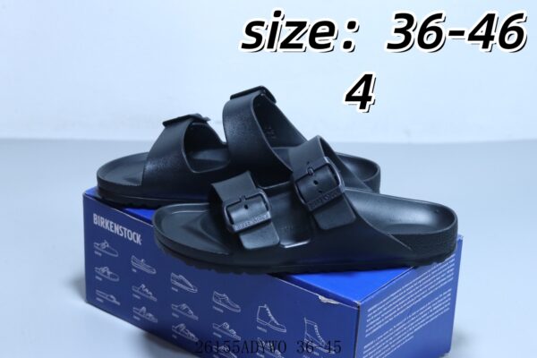 BK 41.11$ code 351-7420-R
