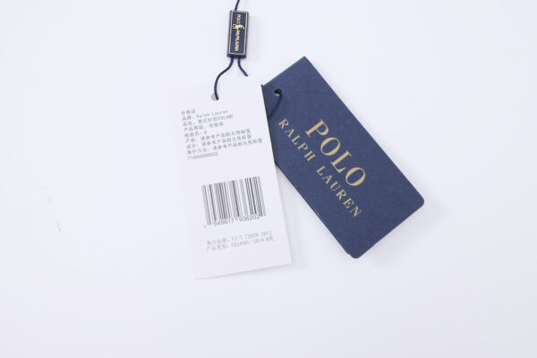 E1473-255￥ - Image 12