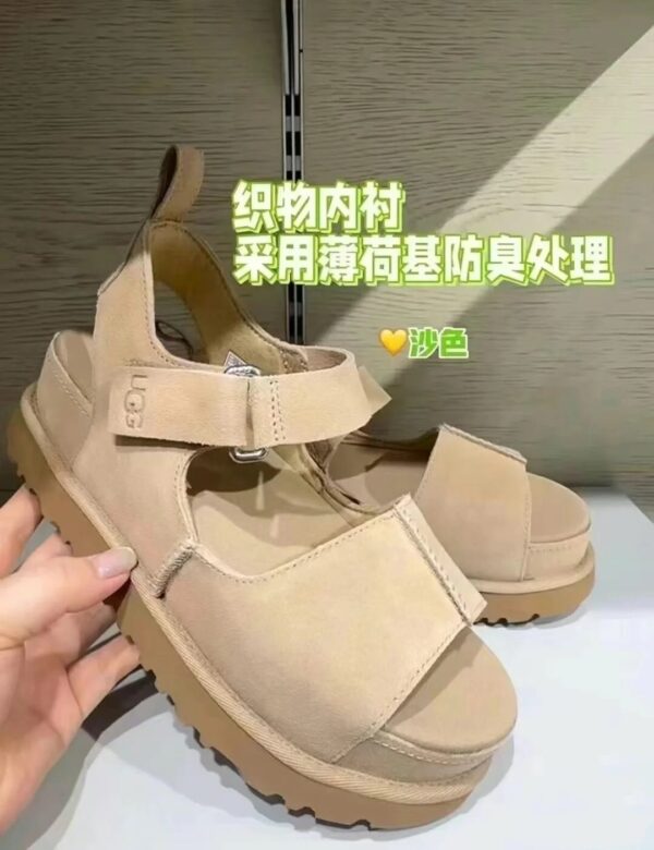 UGG 69.99$ code 560-7418-R - Image 9