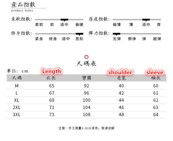 B1499-261￥39$POLO - Image 8