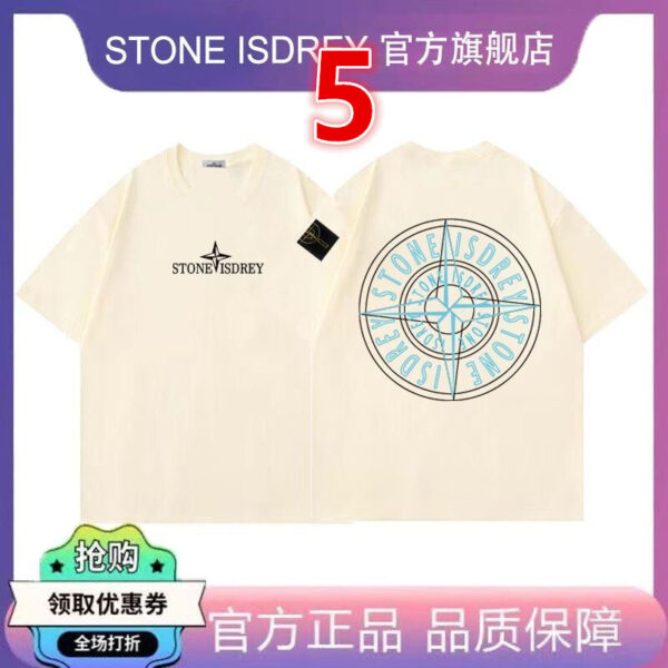 1262-182￥