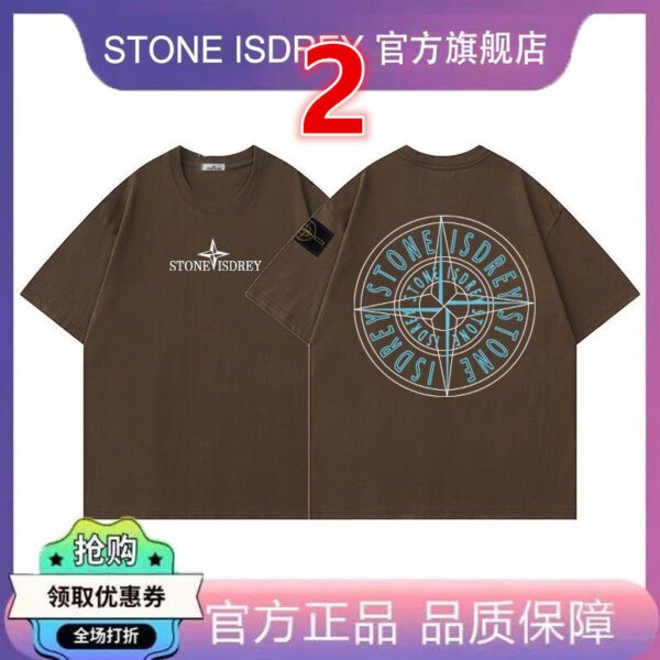 1262-182￥ - Image 5
