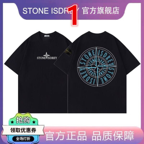 1262-182￥ - Image 6