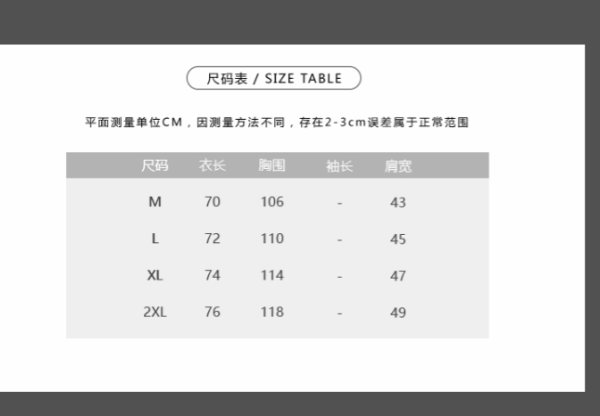 POLO 33.99$ code zhou-7404-R