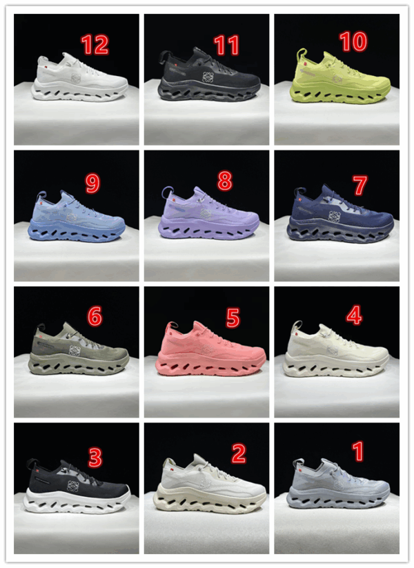 1310-400￥