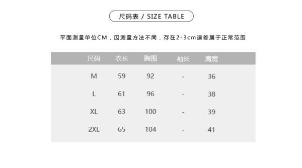 POLO 27.99$ code zhou-7402-R