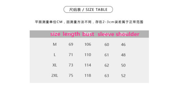 POLO 28.66$ code zhou-7400-R - Image 2