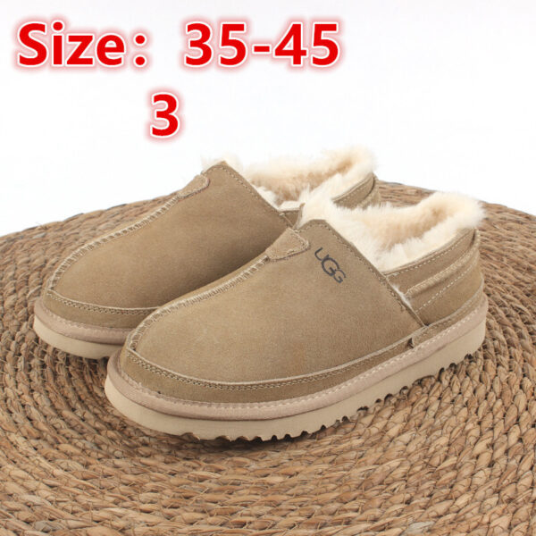 1282-321￥ - Image 4