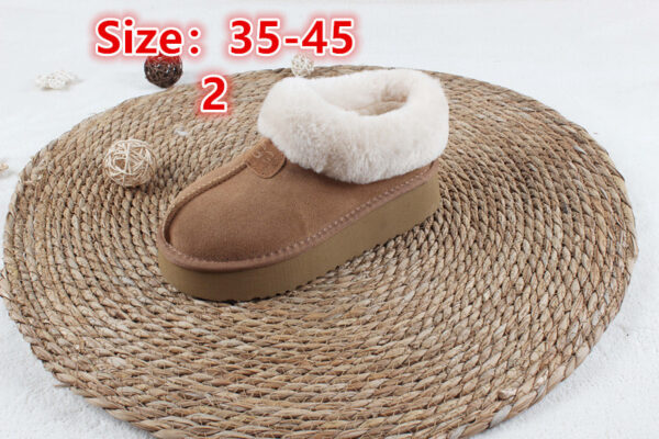 E1517-294￥ - Image 2