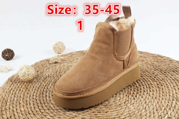 E1514-370￥ - Image 2