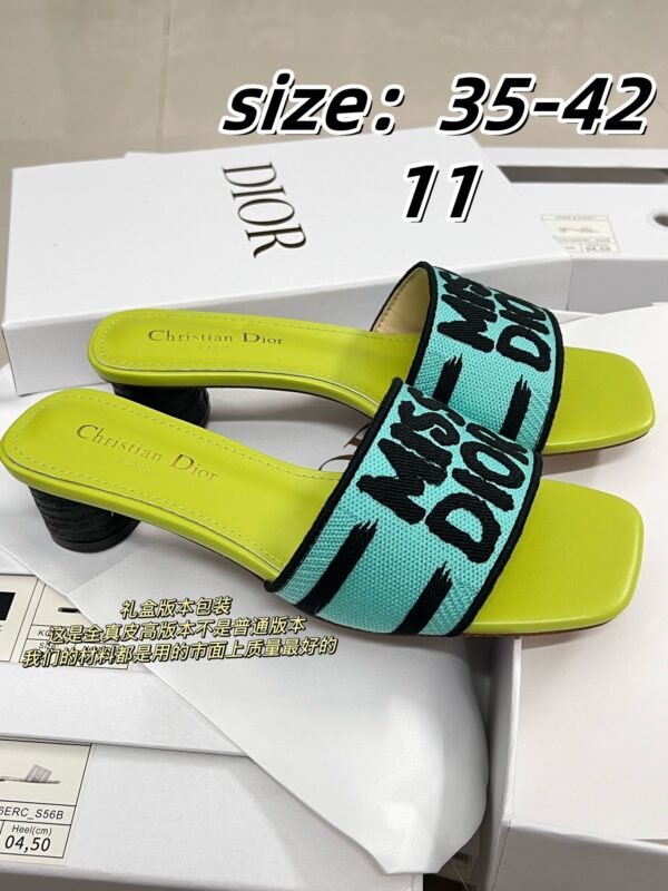 DIOR 43.99$ code 449-7383-R - Image 2