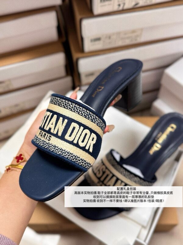 DIOR 43.99$ code 449-7383-R - Image 11