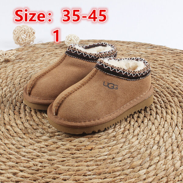 E1511-208￥ - Image 3