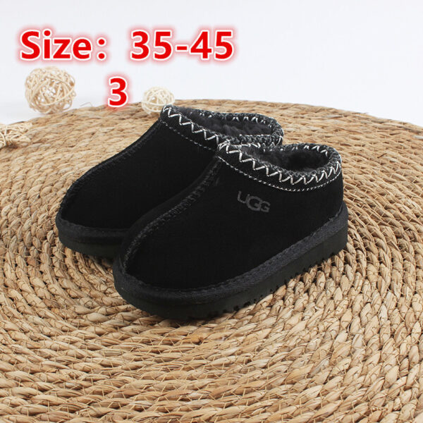 E1511-208￥ - Image 4