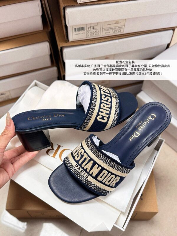 DIOR 43.99$ code 449-7383-R - Image 9