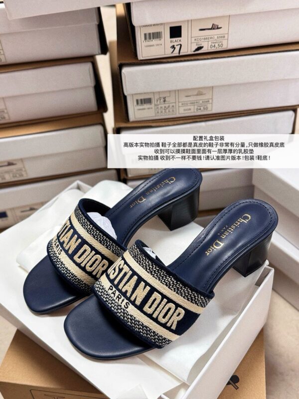 DIOR 43.99$ code 449-7383-R - Image 10