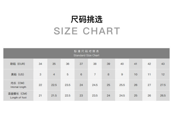 E1545-370￥ - Image 3