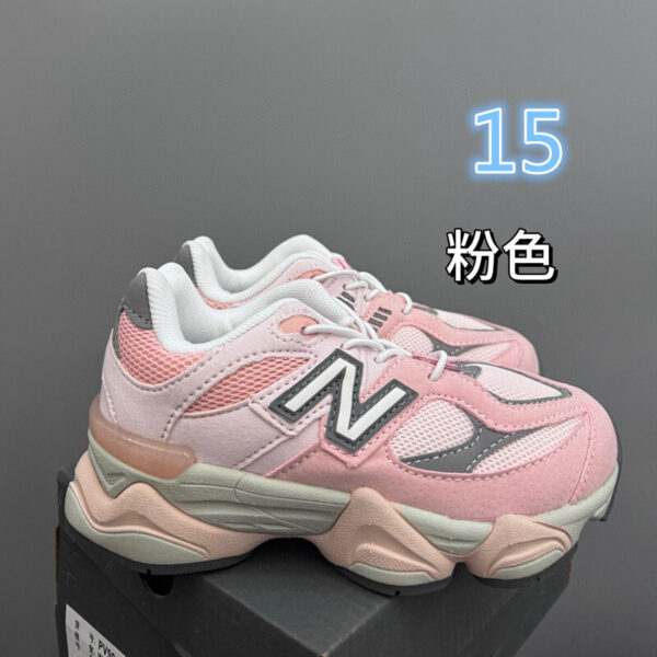 NB 54.95$ code 294-7375-R - Image 4