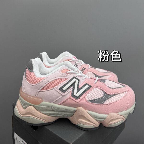 NB 54.95$ code 294-7375-R - Image 5